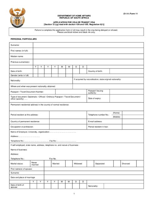application form for south africa visa